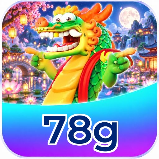 78g Segurança Logo 3